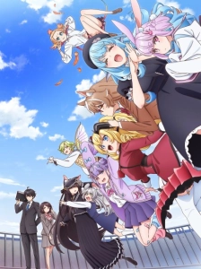 پوستر Jingai Kyoushitsu no Ningengirai Kyoushi